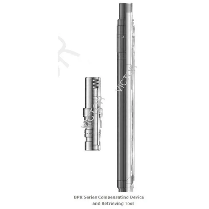 Perangkat Kompensasi Seri BPR